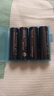 爱乐普（eneloop）充电电池5号4节高容量镍氢适用相机闪光灯玩具BK-3HCCA/4BW无充电器 黑神话悟空游戏手柄电池 实拍图