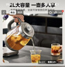 美的（Midea）纯钛养生壶2L全自动大容量2000W速沸烧水+茶篮家用电热水壶花茶壶恒温YS20P705-Ti 实拍图
