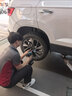 玲珑轮胎汽车轮胎225/50R18 95H 绿行GREEN-Max HP200 原配大众VS7 实拍图
