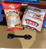 三只松鼠坚果零食礼盒1621g/10件混发 零食礼包炒货夏威夷果核桃送礼团购 实拍图
