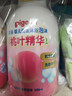 贝亲（Pigeon）洗发水沐浴露 含桃叶精华 洗发沐浴二合一  500ml*2 实拍图