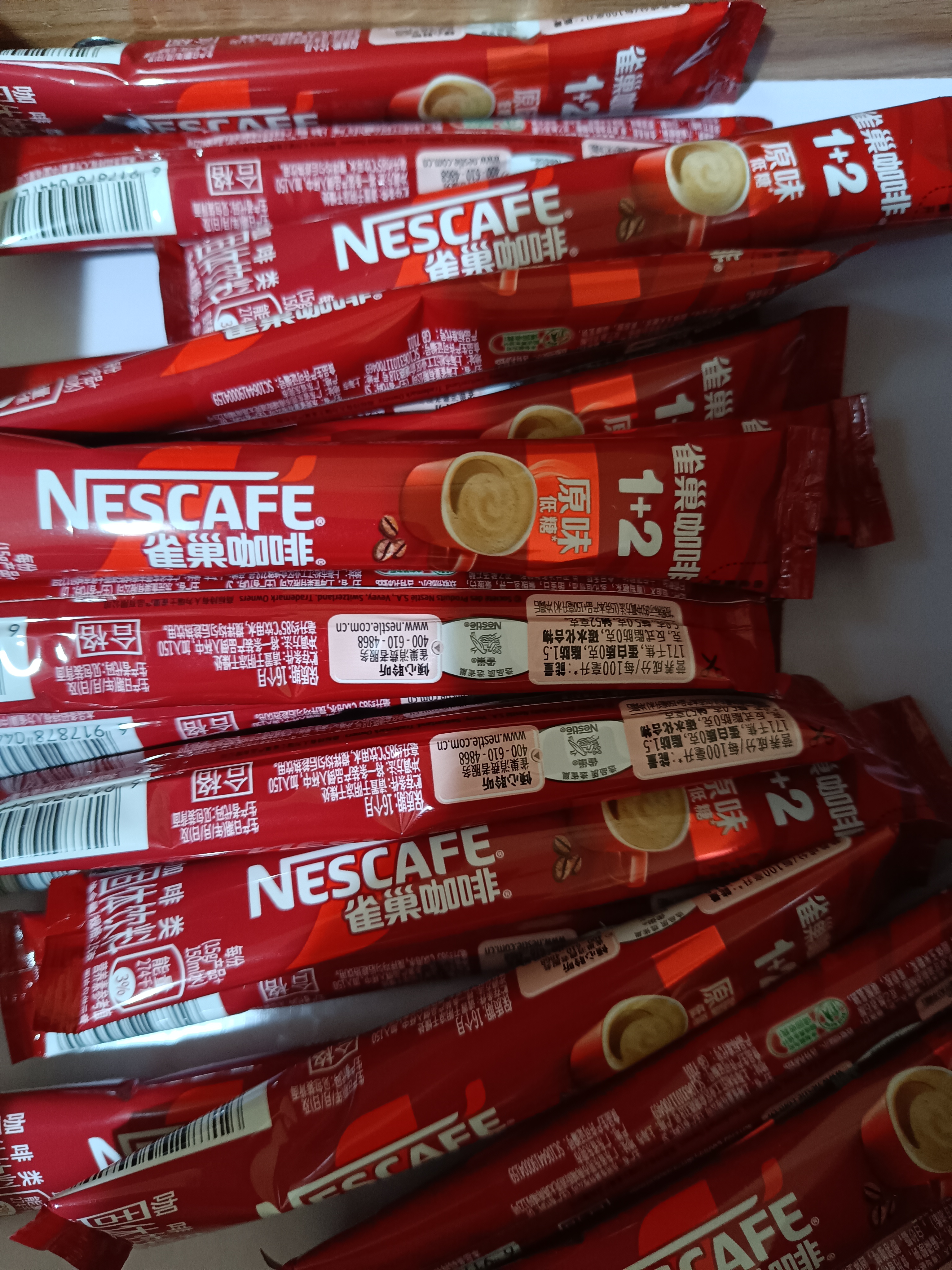 雀巢（Nestle）官方授权 咖啡1+2原味三合一速溶咖啡粉特纯香浓 原味55+5条【含陶瓷杯】 实拍图