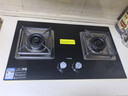 方太燃气灶天然气家用嵌入式双灶台 可调节换装灶具 5.2kW*猛火燃气灶 02-TH36B 实拍图