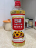 日清 食用油 葵花籽油 900ML+100ML 压榨一级 少油腻炒菜葵花油 实拍图