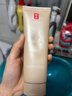 【准新品】羽西鎏金洁面乳125ml清洁洗面奶护肤品男女女神节礼物   实拍图