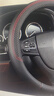 四万公里 汽车方向盘套 四季通用 防滑吸汗 把套 SWY2110 实拍图