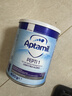 爱他美（Aptamil）【预计3.31发货】英国深度水解奶粉 Pepti 1段 400g 实拍图