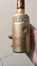 迎驾贡酒金星 浓香型 白酒 50度 520ml*2+125ml 礼盒装 佳节送礼 实拍图