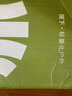 蕉下（beneunder）长袖T恤男士上衣高弹打底衫速干长袖t恤男秋冬新品可外穿内搭新款 木茶青 2XL 晒单实拍图