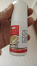 达克宁盐酸特比萘芬喷雾剂60ml脚气喷雾剂治脚气药止痒脱皮烂脚丫真菌感染自营脚臭脚气专用药乳膏凝胶升级款 实拍图