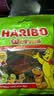 哈瑞宝（Haribo）虫虫水果软糖80g 土耳其进口 休闲儿童零食糖果 橡皮糖 喜糖 实拍图