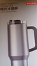 京东京造大容量吸管保温杯  316L不锈钢冰霸杯男女桌面办公水杯1.2L金属灰 实拍图