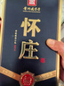 怀庄1983贵州怀庄酒53度酱香型白酒整箱粮食酒口粮酒婚宴白酒礼盒送礼酒水 53度 500mL 6瓶 整箱酱香型白酒 实拍图