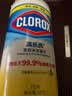 高乐氏（clorox）厨房用纸清洁去油污百洁布消毒一次性无纺布湿巾75片- 柠檬香型 实拍图