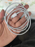 Apple/苹果 60W USB-C数据线-1米 type-c苹果充电线手机数据线 苹果17充电线iphone17充电线 实拍图