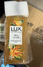 力士（LUX）植萃精油沐浴露白檀木550g+磨砂沐浴露400g送100gx2 实拍图