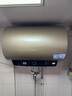 海尔国家补贴电热水器50升PD3 金刚无缝胆终身免换镁棒一级能效节能省电储水式大水量家用京东自营 实拍图