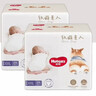 好奇（Huggies）金装拉拉裤XL96片(12-17kg)尿不湿【速干不易红】 实拍图