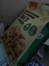 粮隆 蒜香花生3斤装 带壳坚果炒货休闲食品下酒鬼菜 办公室零食小吃 实拍图