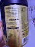 五谷磨房低GI黑芝麻糊米糊核桃芝麻黑豆粉速食早餐粉546g*2罐 实拍图