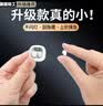 SR  德国柏林之声无线蓝牙耳机排行前十迷你隐形入耳式降噪助眠睡眠超长续航隐藏式久戴不痛2026新款 亲肤色-3MM超小-主动降噪-长续航 实拍图