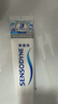 舒适达美白配方牙膏180g 美白去黄去渍抗敏 新旧包装随机发 实拍图