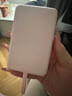 小米（MI）MI【3C认证】小米磁吸自带线充电宝1000033W粉色有线无线充电iPhone用上飞机火车户外储能电源 实拍图