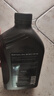 壳牌（Shell）全合成机油超凡喜力5W-40 API/SP A3/B4级 1L灰壳保养香港进口 实拍图