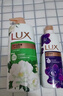 力士（LUX）沐浴露套装 清爽健肤 艾叶山茶香1000g送幽莲350g 香味持久 实拍图