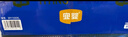 宜婴新梦想家全包臀小内裤4XL30片拉拉裤超薄【品牌直供 安心品质】 实拍图