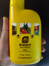 史丹利瓜果蔬菜植物营养液西瓜韭菜葡萄辣椒果树种菜肥料绿植花卉500ml 实拍图