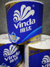 维达（Vinda）有芯卷纸 蓝色经典4层200克*27卷 高克重卫生纸 厕纸纸巾整箱 实拍图