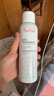 雅漾（Avene）舒泉保湿喷雾150ML 补水爽肤水湿敷水化妆水舒缓敏肌大喷礼物男女 实拍图