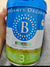贝拉米（Bellamy's）经典2.0版1段新生儿婴儿有机奶粉800g 0-6月八大原生HMO 澳洲进口 实拍图
