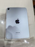 Apple/苹果 iPad mini (A17 Pro) 8.3英寸 平板电脑(128G WLAN版/mini7/MXN73CH/A)蓝色 实拍图
