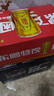 东鹏特饮牛磺酸B族维生素功能饮料250ml*24罐 实拍图