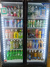 格点大容量饮料柜商用冰柜直冷藏展示柜酒水柜纯风冷无霜保鲜柜超市玻璃门冰箱立式啤酒柜 双门下机组直冷 7挡调温基础款 实拍图