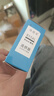 佳德佳PG-815XL墨盒适用佳能MP288 MP236 CL-816彩色IP2780打印机IP2788 MP259 MX418 MP498 MX348 MX358 MX368 815XL黑色大容量墨 实拍图
