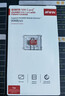 佰维（BIWIN）256GB NM存储卡(NM CARD) 华为荣耀手机平板内存卡 适配Mate/nova/P多系列 畅快拍摄存储 实拍图