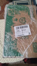 MEMBER'S MARK山姆代购德国进口原味酸牛奶(风味酸乳)风味常温酸奶早餐奶老酸奶 原味酸牛奶整箱200mL*24盒 实拍图