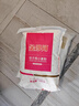金沙河面粉 专用饺子特制饺子面粉 中式面点优质专用家用小麦粉10斤 实拍图