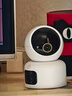 京东京造 智能摄像机VP5双摄-64G版 双目1000万像素3K高清家用监控摄像头 5G双频WiFi6AI人形看宠360度全景 实拍图