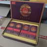 福牌阿胶 即食阿胶糕阿胶块480g（阿胶添加量25%）滋补品送礼品礼盒送父母 实拍图
