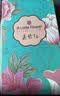 ALittleFlower【AR增透膜】适用iPhone17Air钢化膜苹果17 Air手机膜保护膜AR增透膜高清防尘防指纹2片神器 实拍图