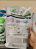 威露士la有氧洗衣液松木香4斤组合装（瓶1L+补充袋装500ml*2）除菌除螨 实拍图