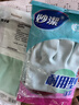 妙洁（MIAOJIE）妙洁家务橡胶皮手套轻巧耐用型加厚防水防滑手套厨房清洁家用洗碗 耐用手套 大号L 实拍图