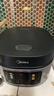 美的（Midea）电饭煲电饭锅小型3升2-3人前置大屏面板24小时预约多功能压力家用智能电饭煲FB30Q1-406K 实拍图