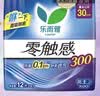 乐而雅花王零触感特薄透气日夜用护翼型卫生巾30cm12片姨妈巾京东自营 实拍图