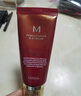 谜尚（MISSHA）红BB魅力润颜修容素颜霜SPF42/PA+++美白经典款21号防晒粉底液女 实拍图