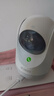 360摄像头9pro-800万双频WIFI云台家用摄像头家用监控摄像机手机远程监控器360度夜视全景 婴儿看护器 实拍图